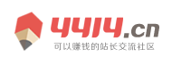 明山区新闻网